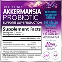 akkermansia-muciniphila-probiotic-supple-2.jpg