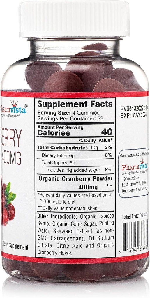 cranberry-gummies-for-kids-adults-400mg--2.jpg