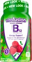 vitafusion-fiber-well-sugar-free-fiber-s-4.jpg