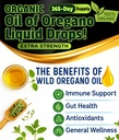 organic-oregano-oil-drops---1000-serving-4.jpg