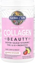 garden-of-life-grass-fed-collagen-beauty-4.jpg