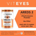 viteyes-areds-2-powder-multivitamin-all--3.jpg