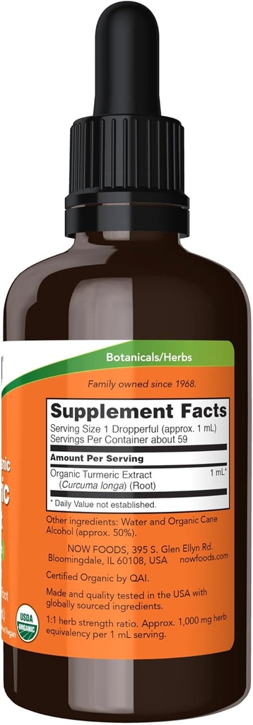 now-foods-supplements-certified-organic--2.jpg