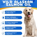 alaskan-salmon-oil-for-dogs-cats-88-oz---3.jpg
