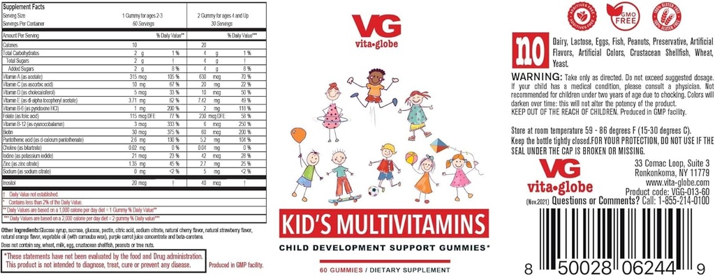 vita-globe-kids-complete-multivitamin-gu-3.jpg