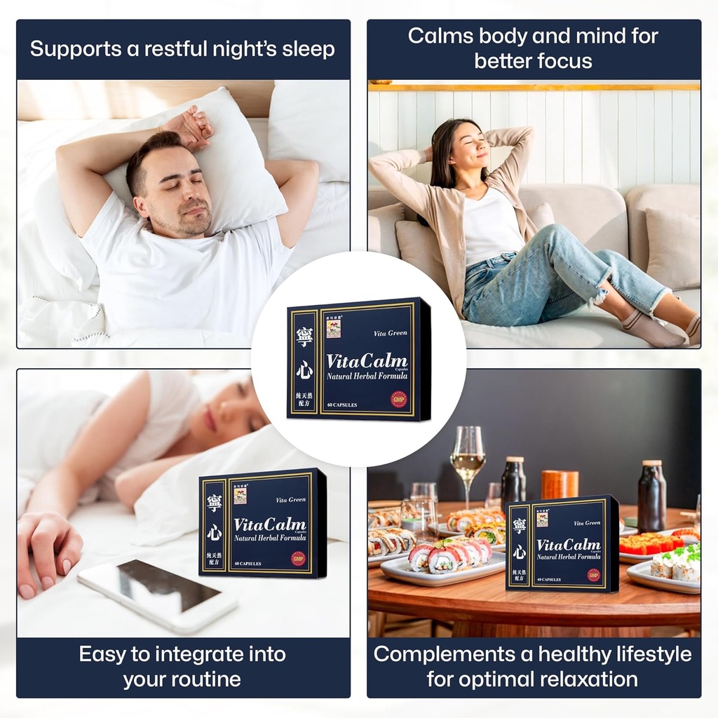 vita-calm-sleep-aid-寧心-natural-herbal-su-2.jpg