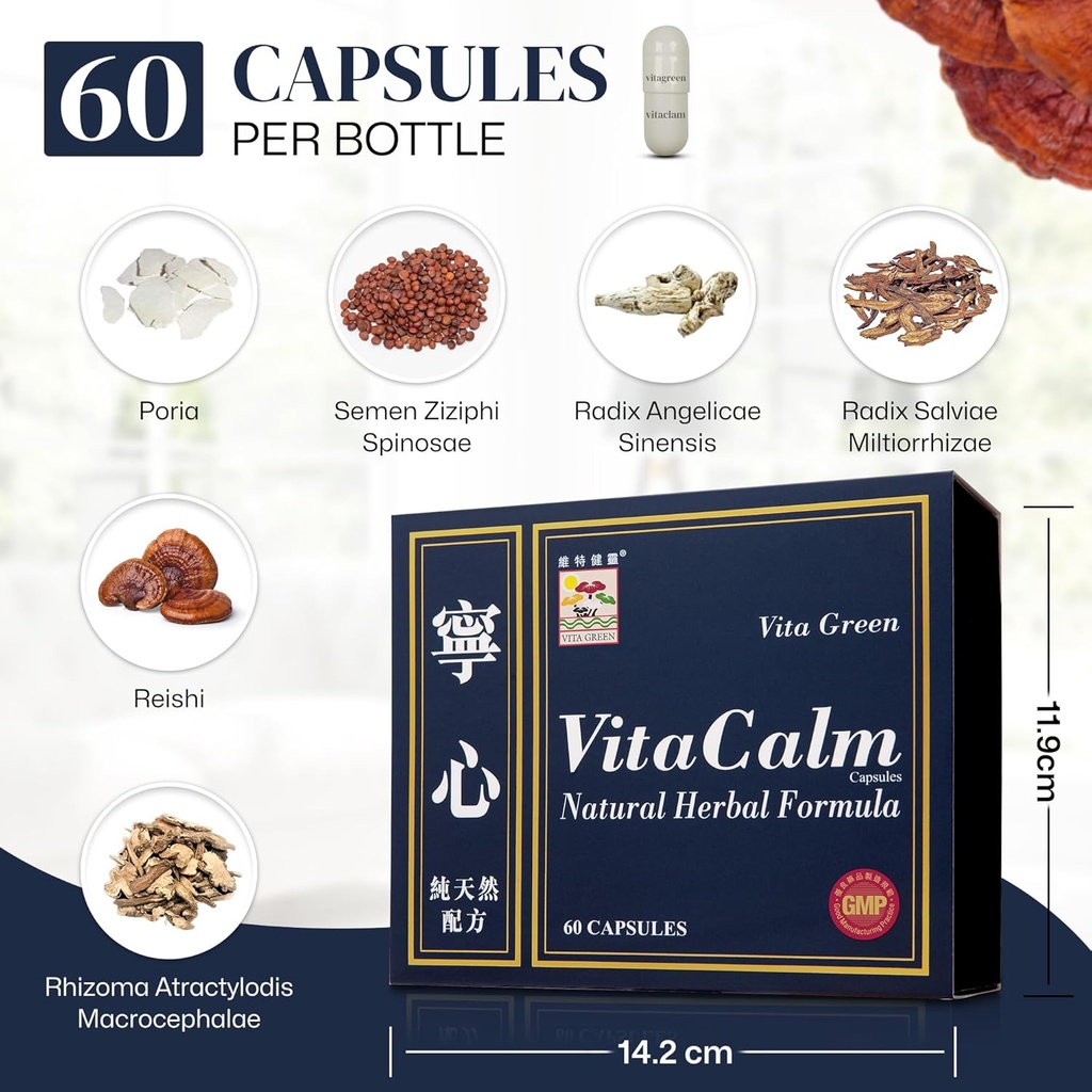 vita-calm-sleep-aid-寧心-natural-herbal-su-3.jpg