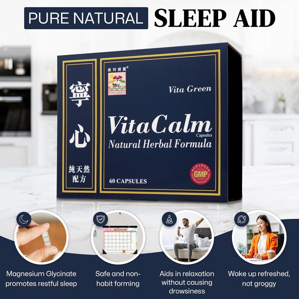 vita-calm-sleep-aid-寧心-natural-herbal-su-4.jpg