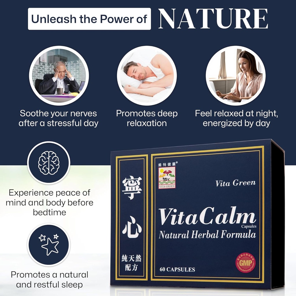 vita-calm-sleep-aid-寧心-natural-herbal-su-5.jpg
