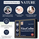 vita-calm-sleep-aid-寧心-natural-herbal-su-5.jpg