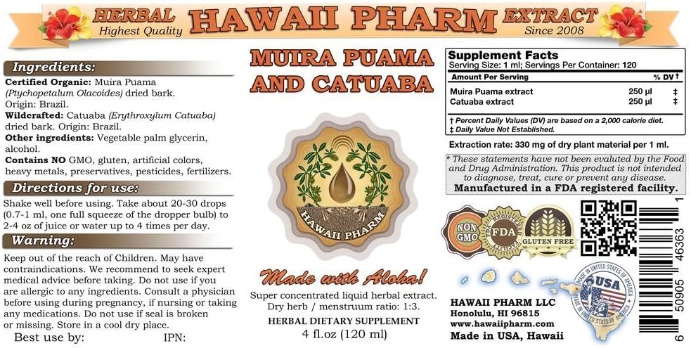 hawaiipharm-muira-puama-and-catuaba-liqu-2.jpg