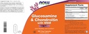 now-glucosamine-chondroitin-with-msm-300-3.jpg
