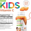 viteey-kids-vitamin-c-gummies---immune-s-4.jpg