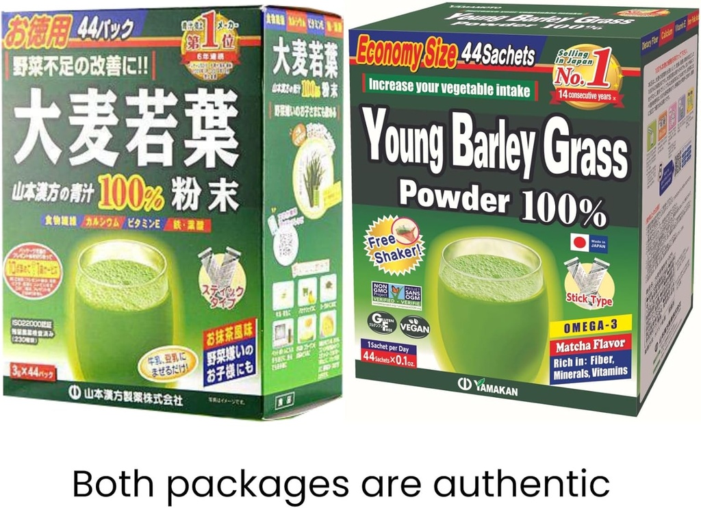 yamamoto-kanpoh-yamakan-young-barley-gra-2.jpg