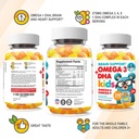 dr-moritz-vegan-omega-3-gummies-for-kids-4.jpg