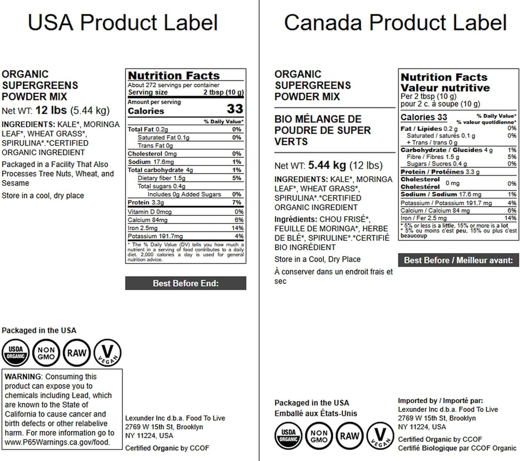organic-supergreens-powder-blend-12-poun-5.jpg