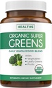 black-seed-oil-gummies-super-greens-1-mo-3.jpg