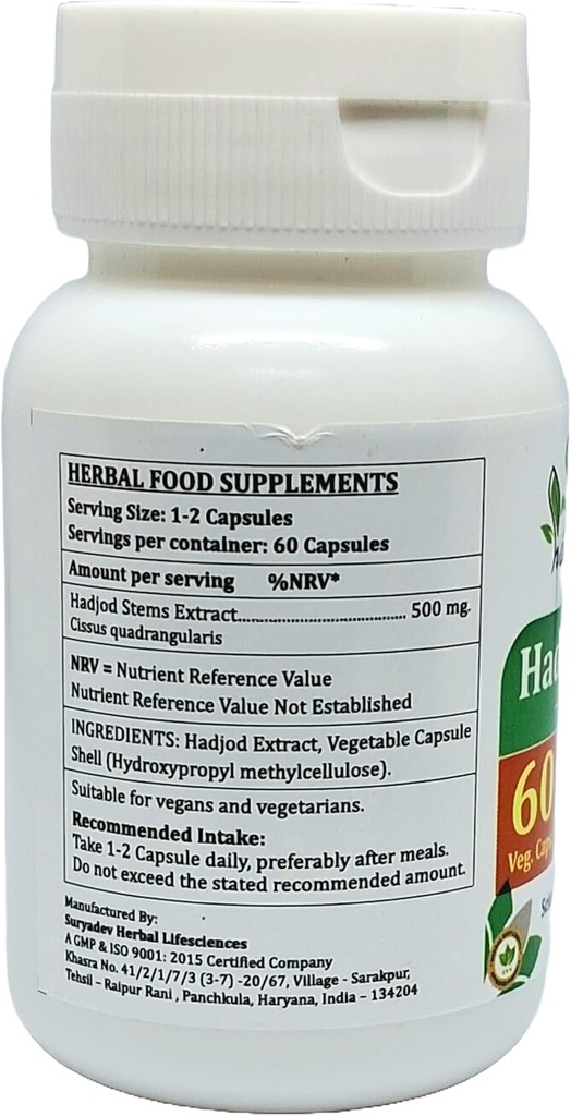 hadjod-forte-capsules-500-mg-60-veg-caps-2.jpg
