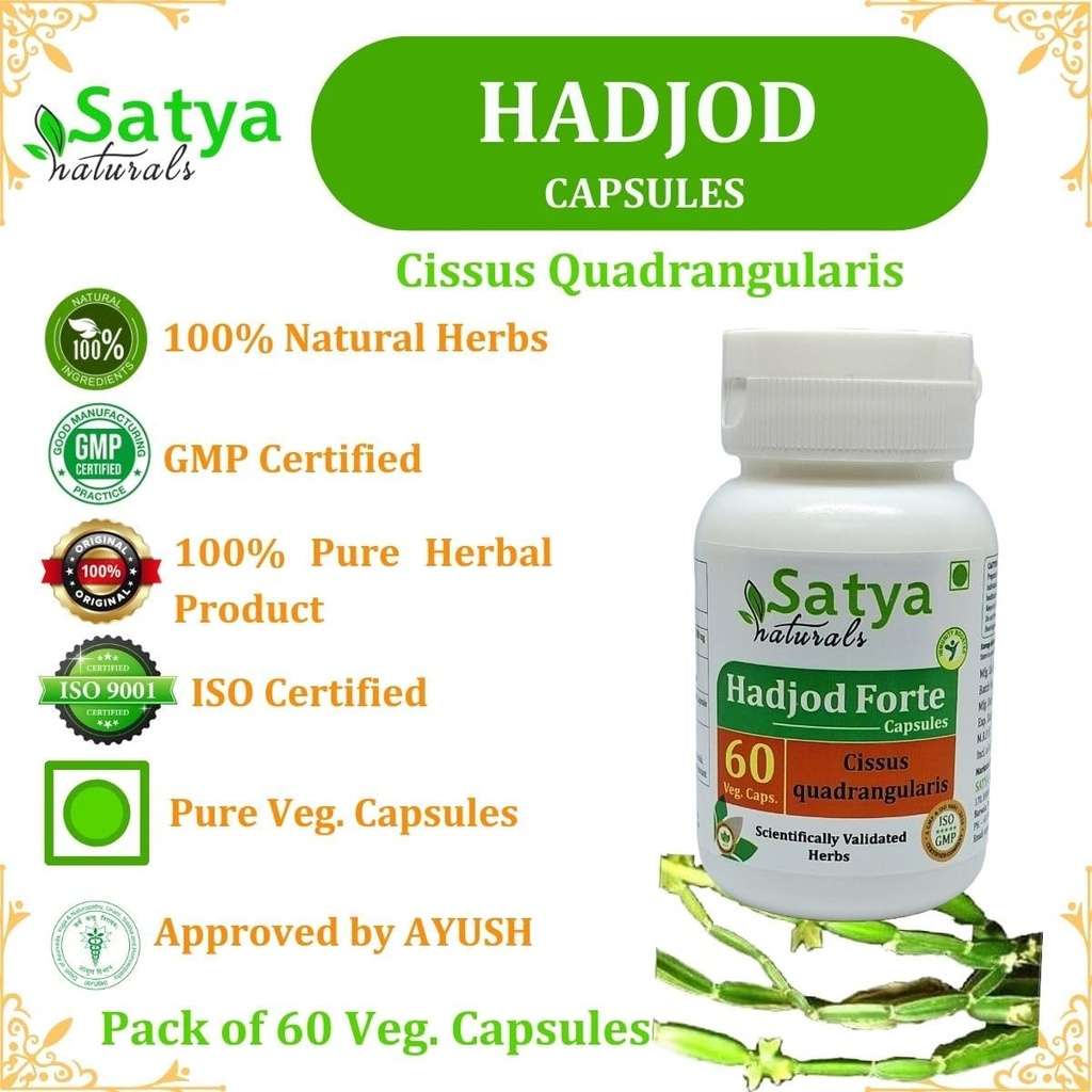 hadjod-forte-capsules-500-mg-60-veg-caps-5.jpg