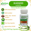 hadjod-forte-capsules-500-mg-60-veg-caps-5.jpg