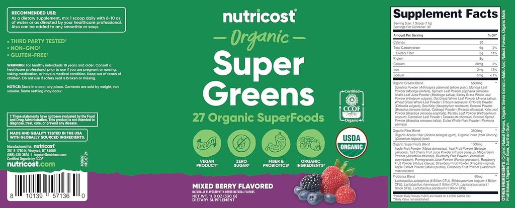 nutricost-organic-super-greens-powder-30-6.jpg