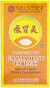 yang-cheng-brand-gan-mao-ling-100-tablet-2.jpg