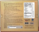 extract-stick-30-ginseng-extract-single--3.jpg
