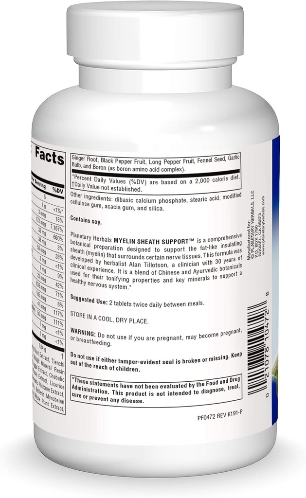 planetary-herbals-myelin-sheath-support--2.jpg