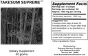 supreme-nutrition-takesumi-supreme-pure--2.jpg