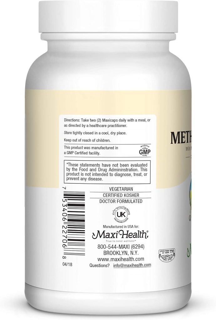 maxi-health-maxi-methyl-dmg-plus-60-caps-3.jpg