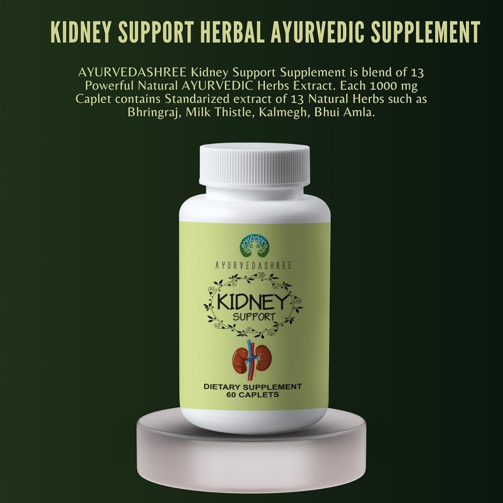 kidney-support-herbal-supplement---suppo-4.jpg