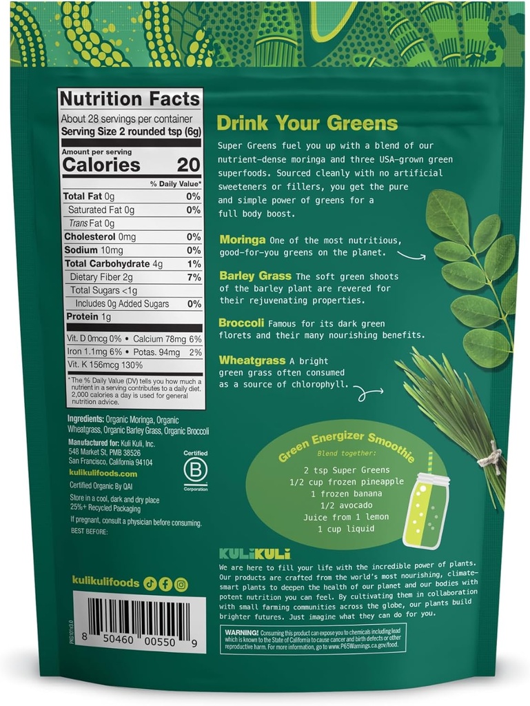 kuli-kuli-green-power-6-oz---super-green-2.jpg