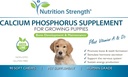 calcium-phosphorus-for-dogs-supplement-p-6.jpg