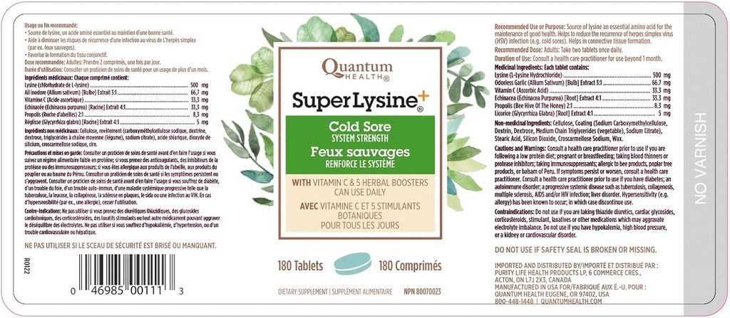 quantum-super-lysine-180-count-2.jpg