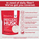 health-plus-psyllium-husk-12-oz-48-servi-3.jpg