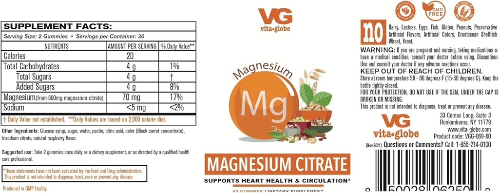vita-globe-magnesium-citrate-gummies-70m-3.jpg