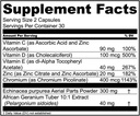essential-elements-immune-support-supple-4.jpg