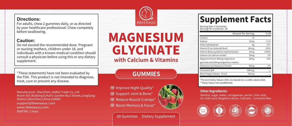 2-pack-magnesium-glycinate-gummies-for-w-2.jpg