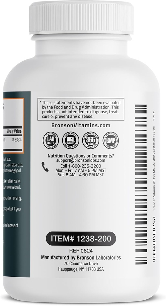bronson-vitamin-b1-100mg-non-gmo-200-veg-6.jpg