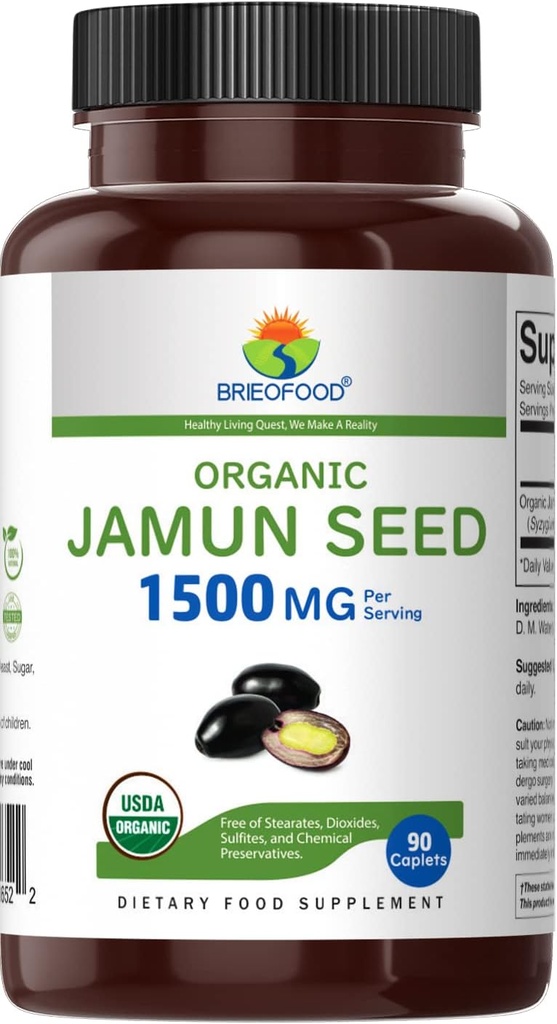 brieofood-organic-jamun-seed-1500mg-45-s-2.jpg