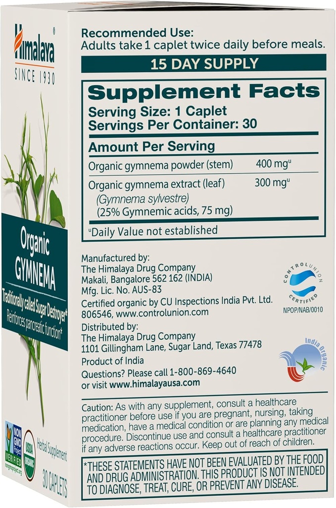 himalaya-organic-gymnema-sylvestre-herba-3.jpg