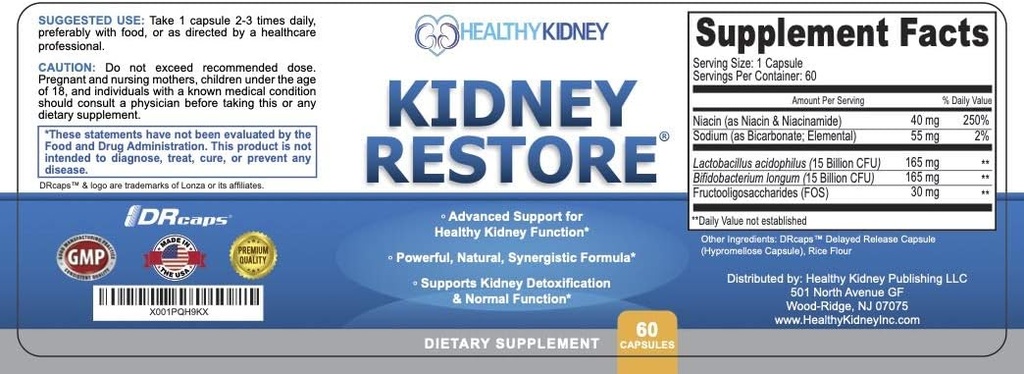 3-pack-natural-kidney-cleanse-to-support-2.jpg