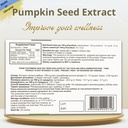 qg-group-pure-pumpkin-extract-80-tablets-2.jpg