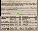 daily-green-boost-8oz-organic-raw-vegan--4.jpg
