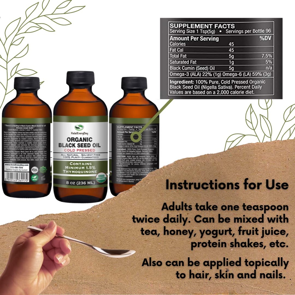 organic-black-seed-oil---usda-certified--5.jpg