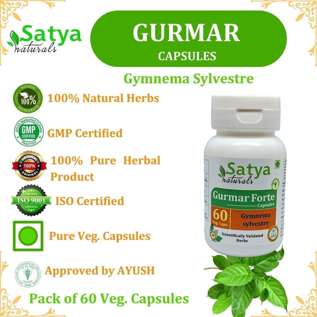 gurmar-forte-capsules-500-mg-60-veg-caps-5.jpg