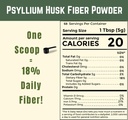 psyllium-husk-powder--12oz-psyllium-husk-2.jpg