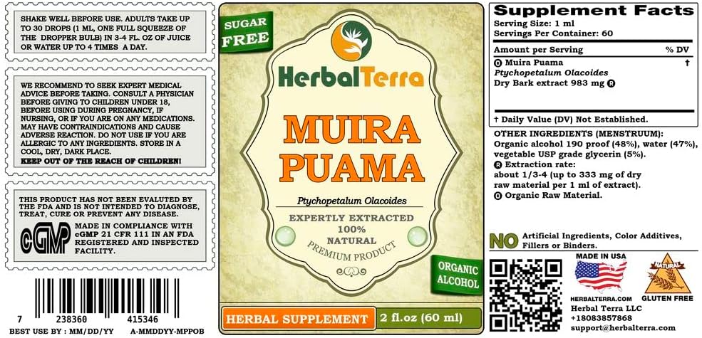 muira-puama-ptychopetalum-olacoides-tinc-2.jpg
