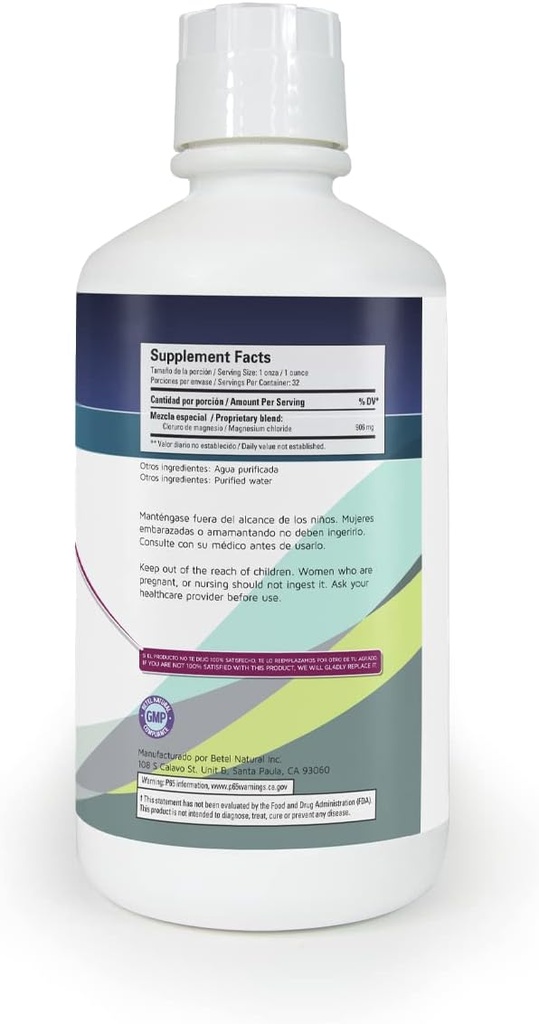 cloruro-de-magnesio-sabor-natural-liquid-2.jpg