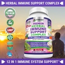 immune-support-herbal-supplement---12-in-2.jpg